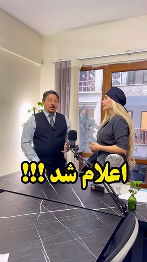 ‎دکتر محمدرضا ناصریان/چشم پزشک‎ on Instagram‎: "✅فمتواسمایل چیست ؟…👇 💫عمل حذف عینک فمتواسمایل برای اصلاح ضعیفی چشم و رفع آستیگمات : روش جراحی چشم فمتواسمایل (Femto Smile)، یکی از جدیدترین روش‌های جراحی برای اصلاح عیوب انکساری و کاهش وابستگی به عینک است. این روش به عنوان یک روش کم تهاجمی برای درمان نزدیک بینی و آستیگماتیسم شناخته می‌شود. یکی از مزیت‌های اصلی این روش جراحی، عدم نیاز به لایه برداری از سطح قرنیه است. ☎️جهت رزرو نوبت و مشاورره تماس بگیرید: ۰۹۱۹-۳۲-۳۵-۹۸۶ معاینه قبل و بعد عمل توسط د