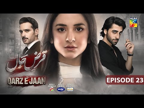 Qarz e Jaan - Episode 23 [CC] - 22nd Mar 25 - Sponsored By Vim, Master Paints, Nisa Secure - HUM TV