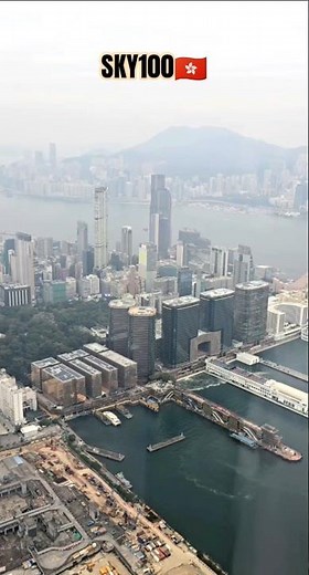 This Observation Deck Broke My Brain #Sky100 #HongKong