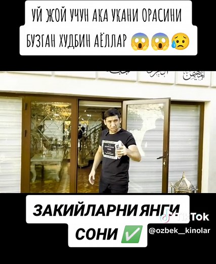 #ozbek__kinolar #osman_navruzov_official