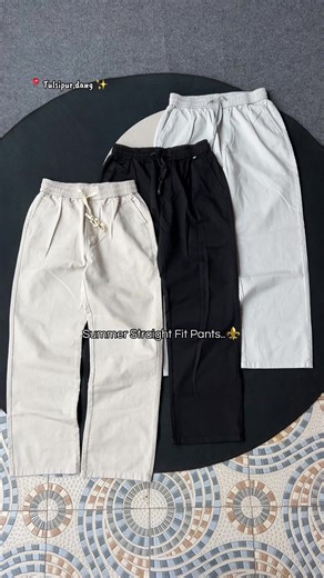 Summer Straight Fit Pants for Men | Nepal & Worldwide Shipping