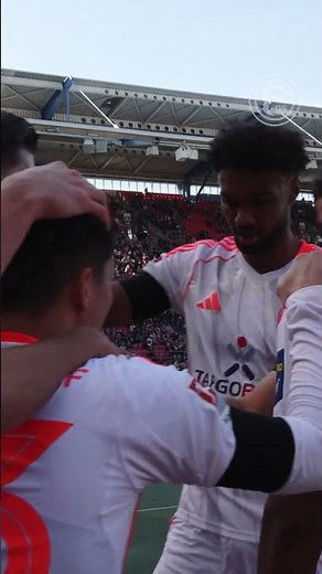 HIGHLIGHTS | Feines Füßchen von Shinta 😍 | Fortuna Düsseldorf