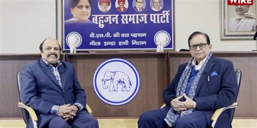 Watch | BSP Is Hardly Visible But Satish Misra Insists Mayawati Will Form the Next Govt
