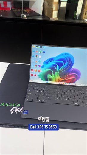 Dell XPS 13: ការពិភាក្សាអំពីការប្រើប្រាស់ និងមុខងារ