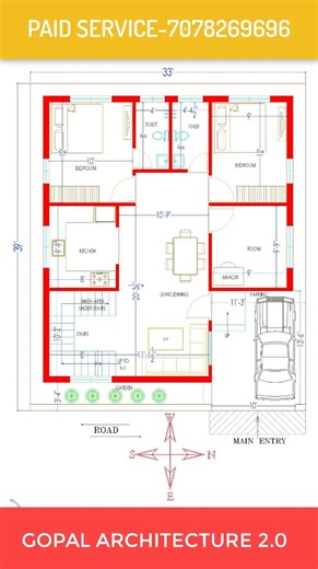 33 x 39 East Facing 2BHK Plan| 2BHK House Plan With Parking| Gopal Architecture 2.0