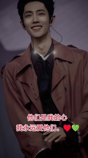 Wang Yi Bo (@wang.yi.bo488)’s videos with suara asli - 爱音乐 - Ling