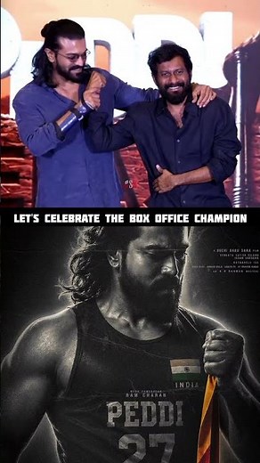 Let's celebrate the #BOXOFFICE #CHAMPION #Ramcharan #PEDDI #MEGA #BLOCKBUSTER #EVENT on June 23rd 💥