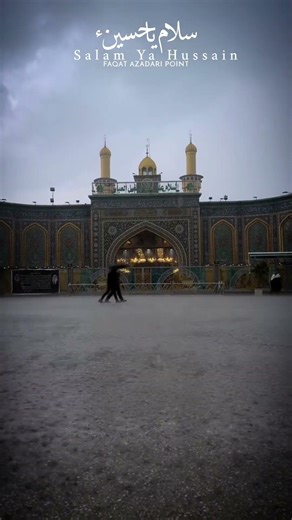 Karbala Beautiful Raining Weather | Karbala Noha | New Whatsapp Status