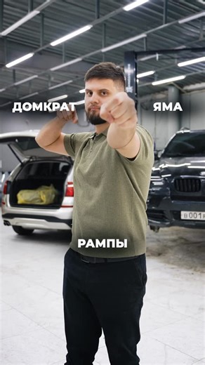 Подъемники Astra MiniLift on Instagram: "Выбирай подъемник ASTRA,будь самым желанным человеком на районе!"