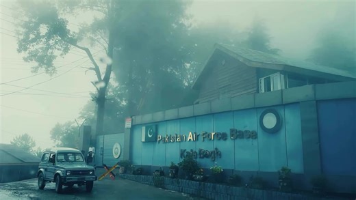 Pakistan Armed Forces: A Unified Front