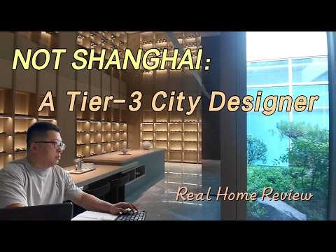 A Day in the Life of a Chinese Interior Designer | | Real Working Lives in China