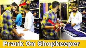 Prank On Shopkeeper | Shopkeeper Prank | Prakash Peswani Prank | For Promotion & Collobrotion : prakash.peswani7@gmail.com | Prakash Peswani