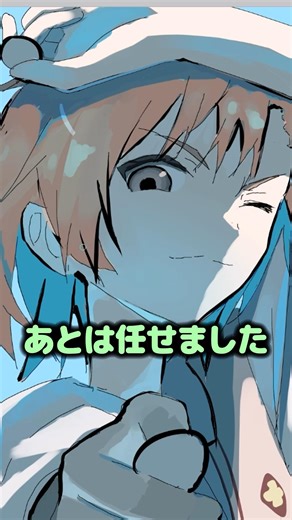 御坂美琴描いてみた！ #illustlation #イラスト #shorts