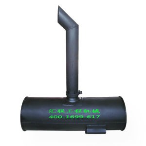 [Hot Item] 6110 Engine Muffler Assembly for Wheel Loader