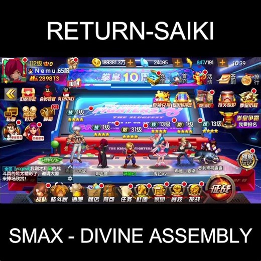 ☘ KOF98UMOL CN SMax Return-Saiki (再临·斎祀) - Nemuless❀ #shorts #nemuless