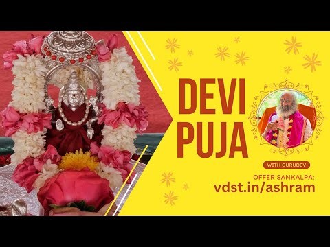 Devi Puja With Gurudev | 5 Dec 2025 | Live From VDS Bangalore Ashram