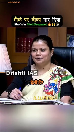 बारिश के मौसम में कौन कौन सी बीमारियां होती है? 🔥♻️👩🏻‍✈️ Excellent Answer | Upsc Interview