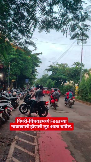 Prof. Vikas Singh on Instagram: "Python free offline course for 1st batch. 9850967573 WhatsApp us & register now. Starting from 1 Aug 25 at 9.00 AM #coding #programming #code #webdevelopment #python #javascript #codinglife #developer #codingcommunity #learnprogramming"