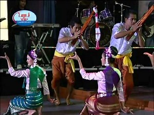 เพลงเขมร ( Robam Ken ) : ระบำแคน by VIP