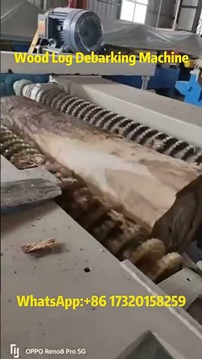 High-Efficiency Wood Debarker Machine | Fast & Powerful Log Peeling! 🌲✨#wood #peeler #debarker