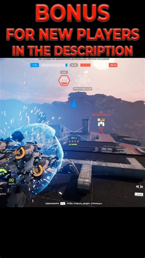 IT'S MAGIC! 🪄 War Robots Frontiers Gameplay 💩 LARS #wrfrontiers #wrf #warrobots #gaming