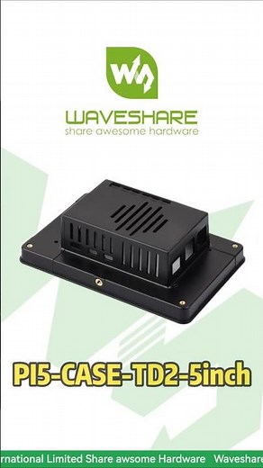 PI5-CASE-TD2-5inch,Compatible with Raspberry Pi HATs Inside,Compatible with Multiple 5" DSI Displays