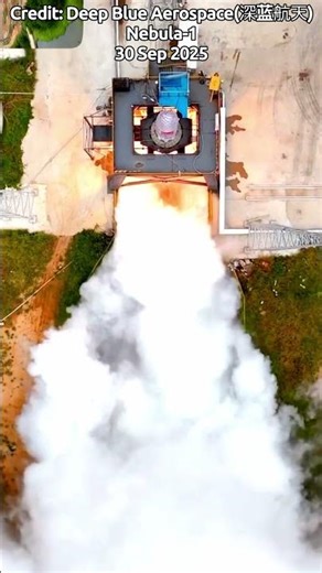 🚀Nebula-1 Rocket Static Fire Test | Deep Blue Aerospace Thunder-R Engine