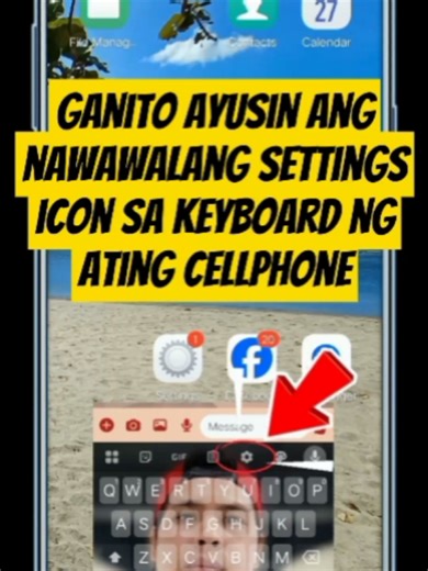 How to Use the Settings Icon Effectively