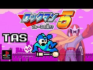 [TAS] PSX Rockman 5 Complete Works in 27:47.70