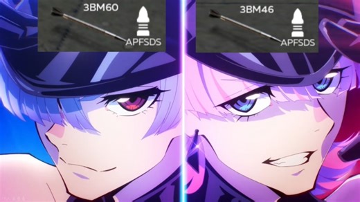 [俄联邦的APFSDS发展史+顶级房钢针体验]——【崛起罢！APFSDS！#特别篇】