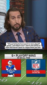 Nick thinks the Bills are SBOF 👀 #nfl #bills | First Things First on FS1