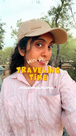 Field visit with my students🤍🐣 #trip #fyp #foryou #fyppppppppppppppppppppppp #uoj