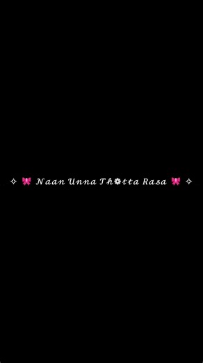 New Tamil love status || kathi mela kathi song status || Vidha vidama karpannaigal ulla song status