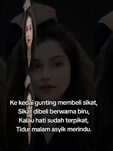 Exploring Love in Simple Rhymes