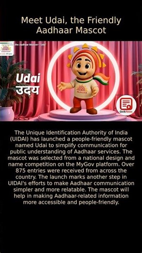 Aadhaar Mascot Udai: Simplifying Communication for Over a Billion Residents