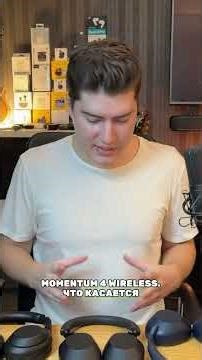 What are the best Sony phones in 2026? XM4 / XM5 / XM6