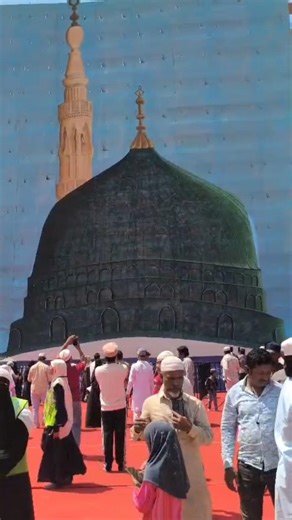 World’s Largest Madina Munawwara Oil Painting | Guinness World Record | Bengaluru Creates History