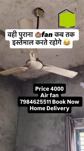 Balavantbhai Sadhurambhai Khanoli on Instagram: "7984625511 Book Now Price 4000 Air fan 7984625511 Book Now Home Delivery . . . . #electricstove #electricstoves #electricstovecooking #electricchulha #ceilingfan #cellingfans #lightceilingfan"
