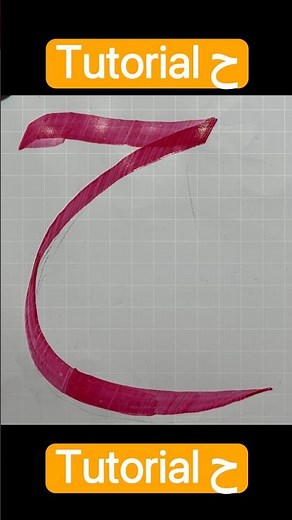 Cara mudah belajar kaligrafi buat pemula #belajarkaligrafi #tutorialkaligrafi