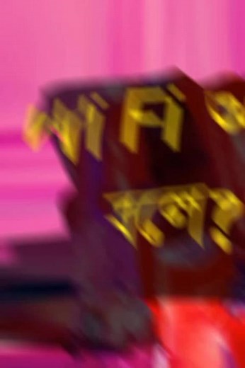 #ভিডিওটি_শেষ_পর্যন্ত_দেখবেন_কথা_ঠিক_কি_না_বলবেন #টিকটক_বিডি_বাংলাদেশ #Foryou #creator #typing #জাস্ট_ফান_কেউ_কিছু_মনে_করবেন_না_প্লিজ