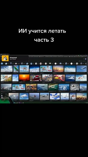 Оригинал:Code Bullet Перевод:Code Wizer #codewizer #codebullet #ии