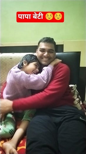 सिर पर तेरा हाथ । papa mummy|Nishu and Ekansh' #song #music