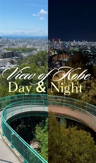 1.9K views · 22 reactions | Kobe offers enchanting moments that show...