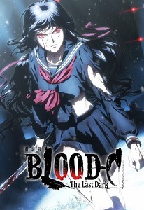 Blood-C: The Last Dark