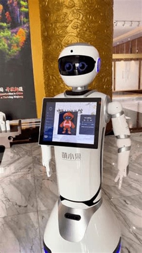 clip-4002744939-robot-guide-dances-music-visitors-chinese-history