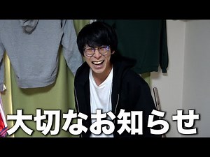 [Live Action] Important message from those who have finished (sorry, we've reached 300,000 people)