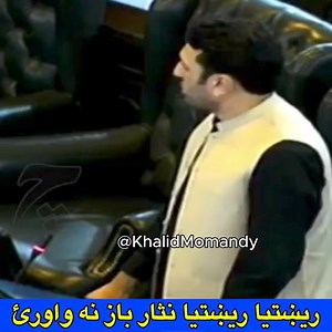 1.4M views · 10K reactions | منم دے نثار باز لالا ❤️ 礪 ، ، ، . . . ....