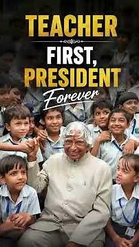 Dr A.P.J. Abdul Kalam: एक शिक्षक, एक महान प्रेरणा