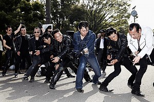 Rockabilly in Japan, Baby - Japan Powered