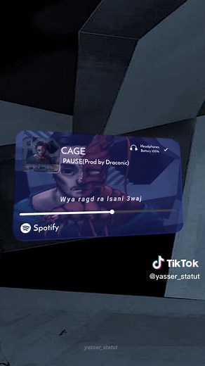 Pause flow -CAGE #pauseflow #pauseflow_👁 #lyrics #wshh #fyp #viral #foryou #status #statuswhatsapp